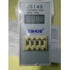 Time Delay Relay, JS14S-11, 130304, TAHUA